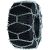 Schneekette pewag T 4.00-10SA TRAKTOR SPUR 4,5MM REIFEN MIT AS PROFIL / SPK KÜRZER