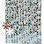 POLISTAR PST  20 1,6 A 60 4007220661345