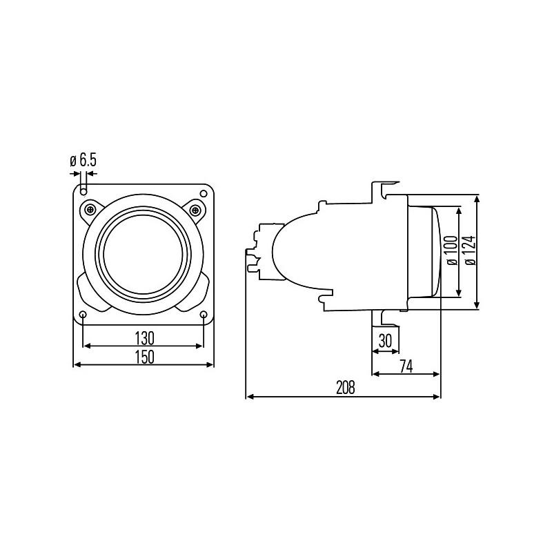 HELLA 1KL 007 834-077 DE/Halogen-Scheinwerfereinsatz, Fernscheinwerfer - 24/12V