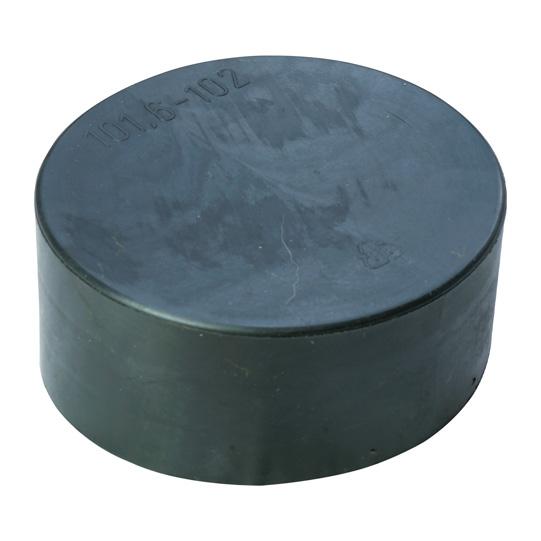 Kunststoff Endkappe, ohne Seitenstrahler 380561171 Suer